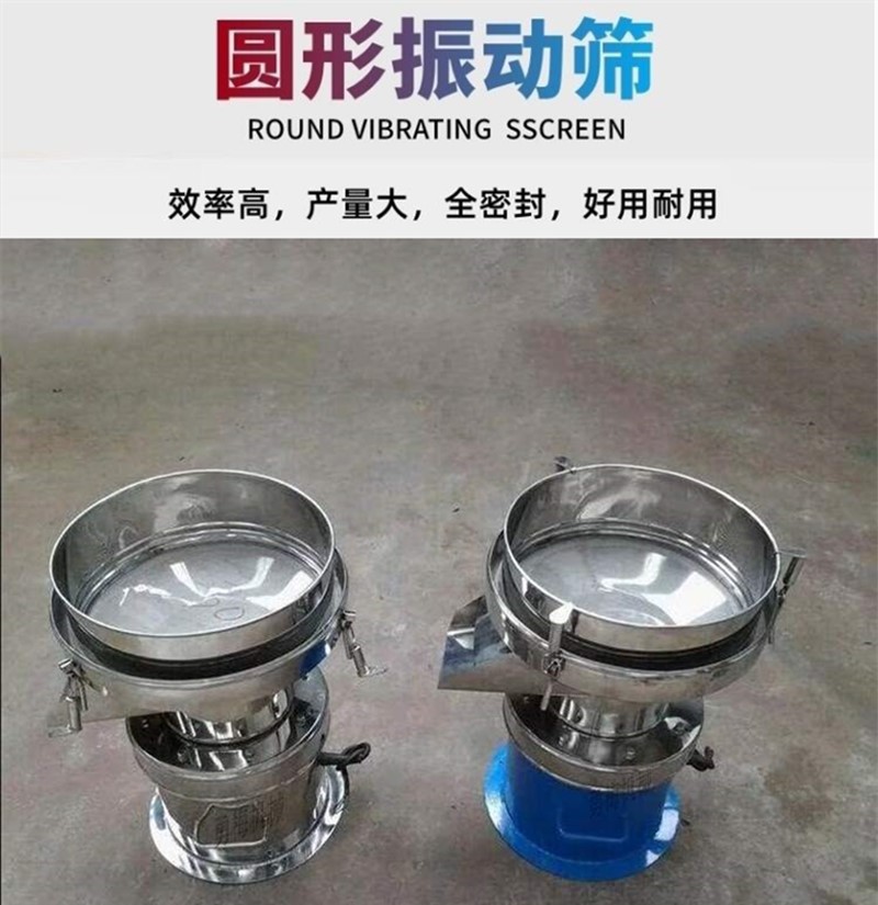 QQ截图20240618103029