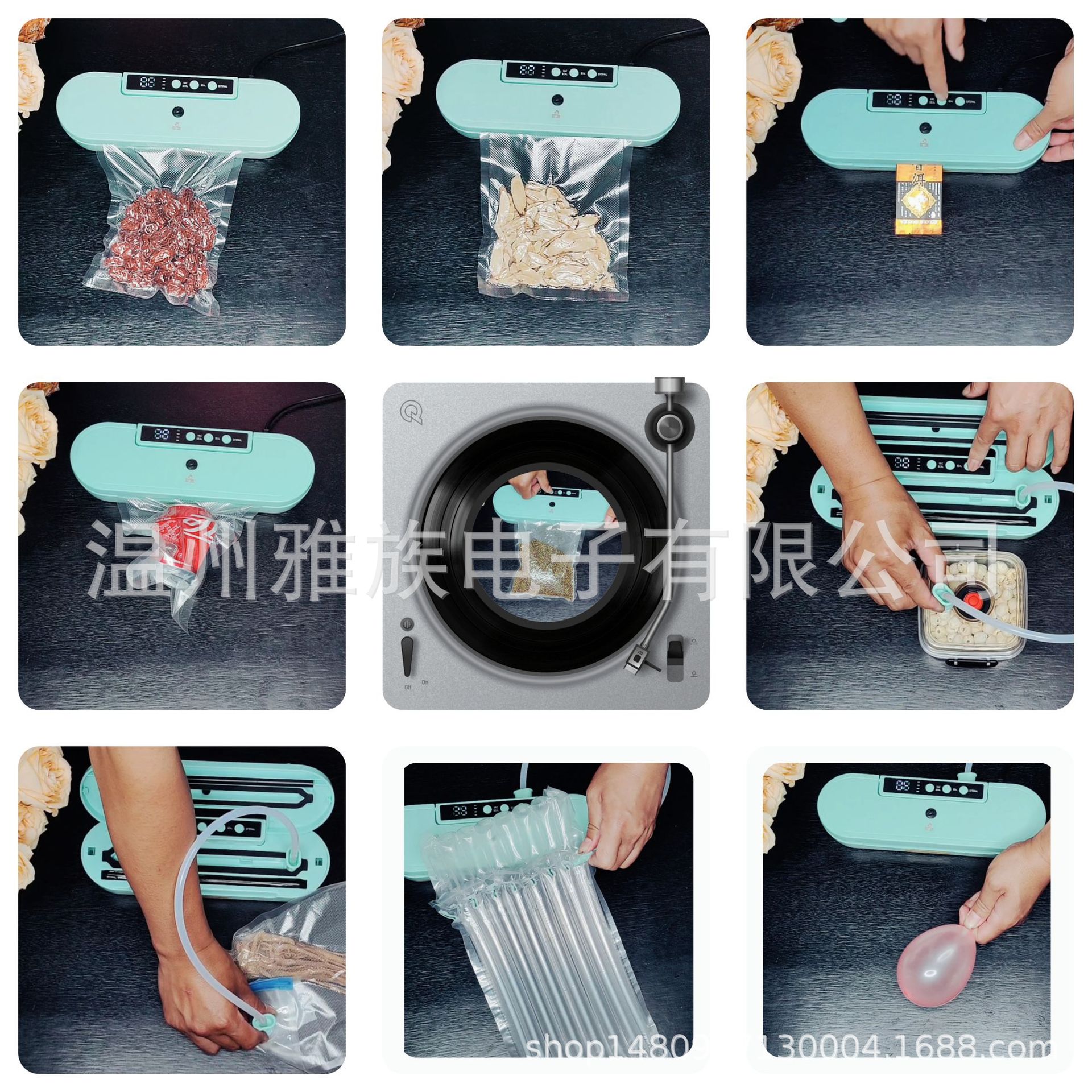 微信图片_20240506192304