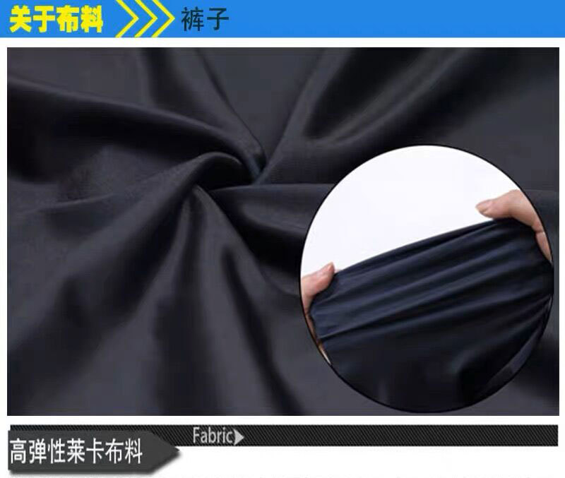 QQ图片20240121140643