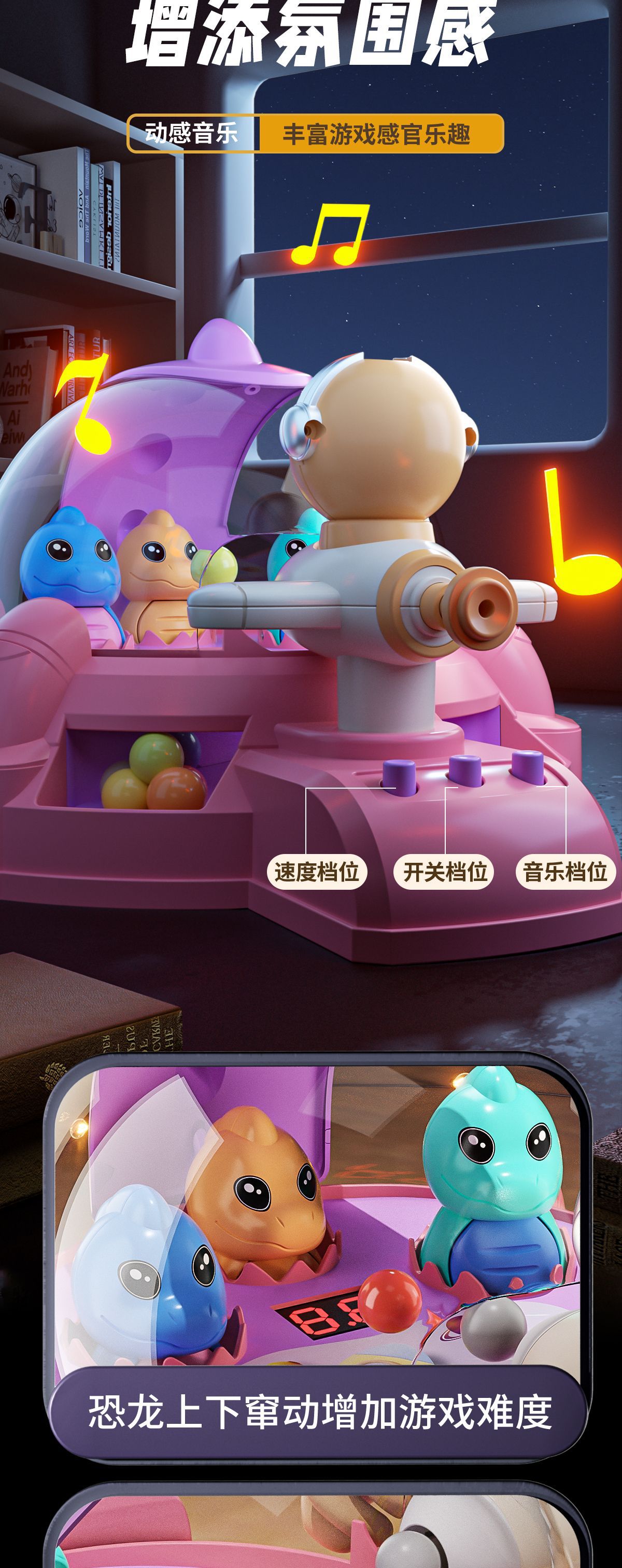 详情页_03.jpg