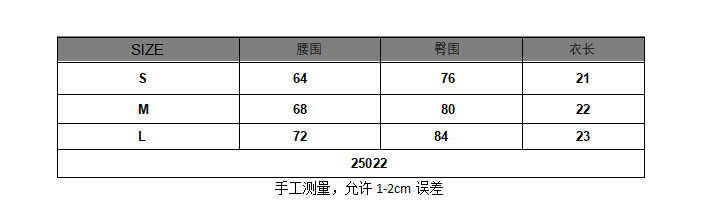 25022.png