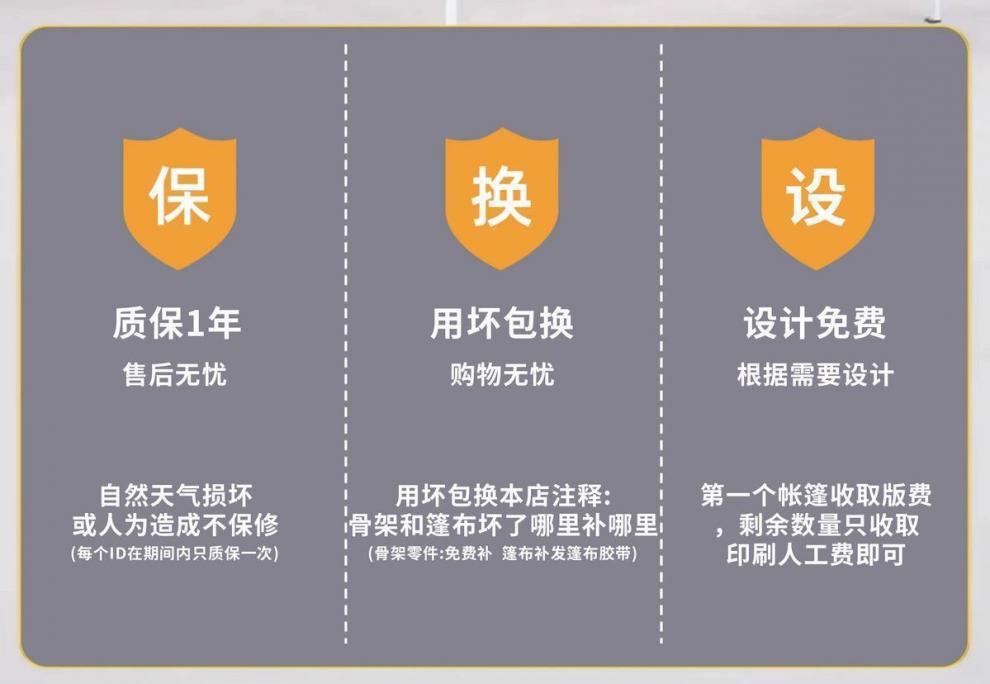 8c976f49-de90-4115-af67-93b72ee6e46f.jpe