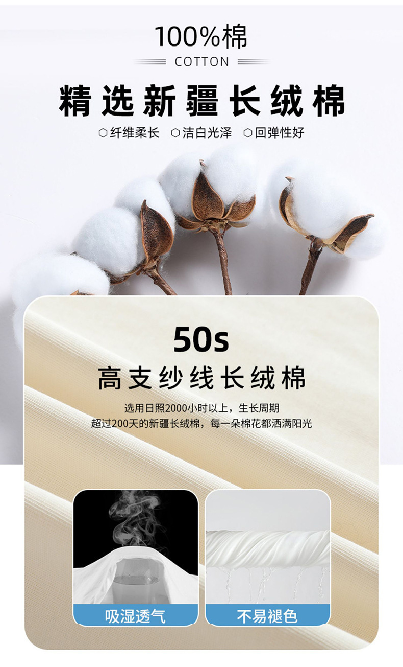 O1CN01FOspRl1RcxjdmXzWd_!!2206