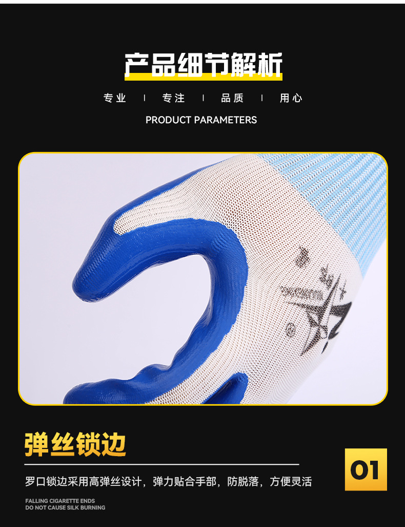 4号模板_10.jpg