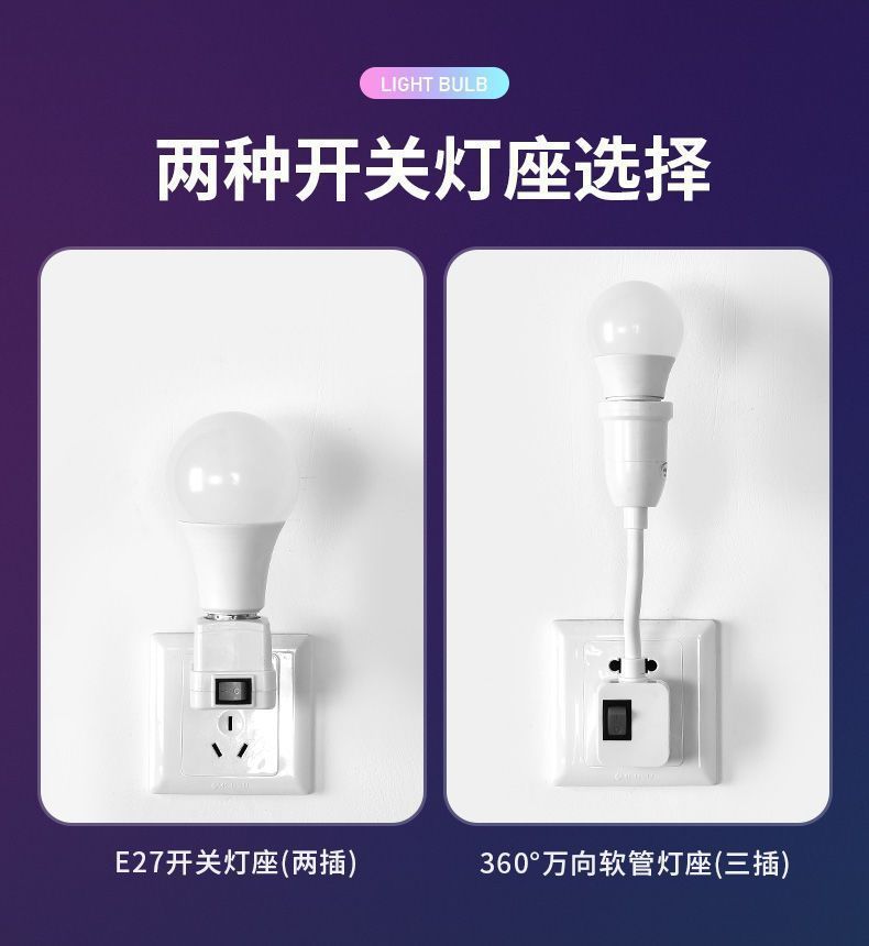 873ea2e5-f7c3-4f99-b965-efb97542696e.jpe