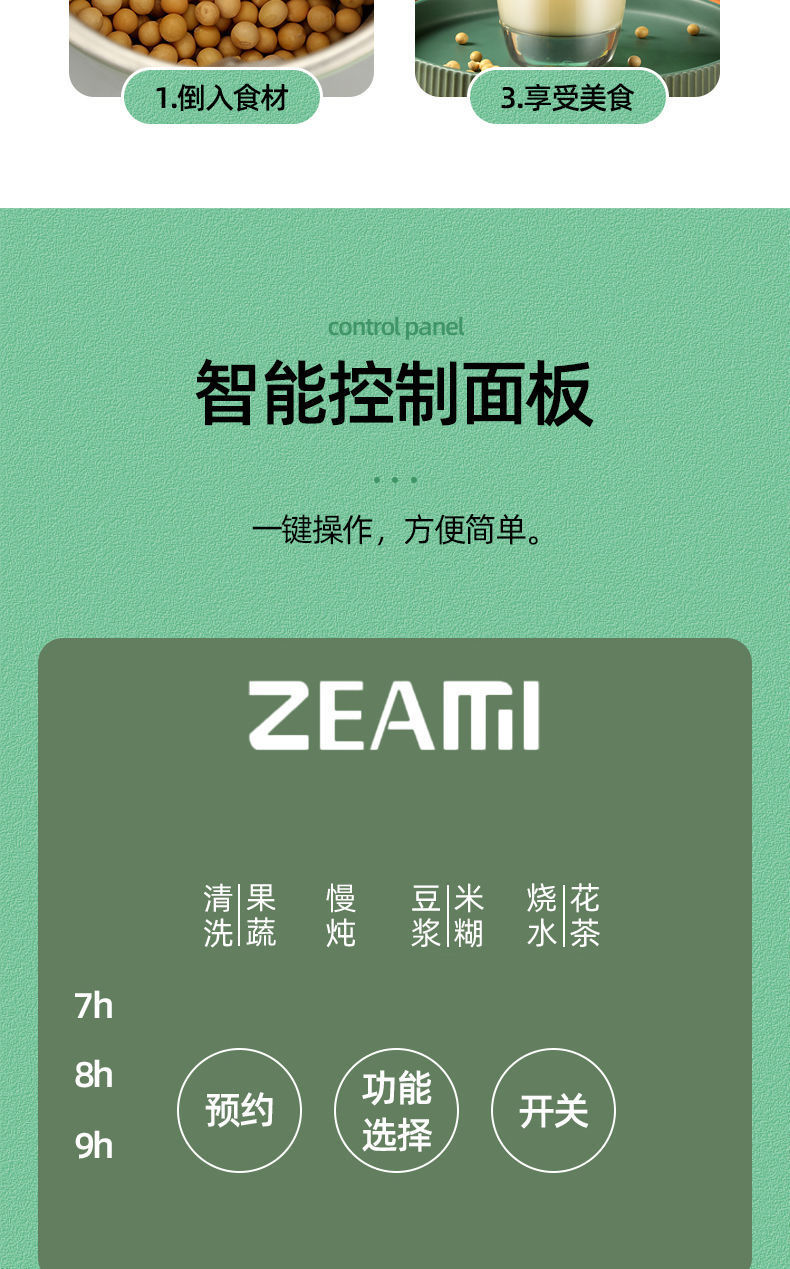 877fe380-3fa2-4987-bf32-5e75cbe952e1.jpe