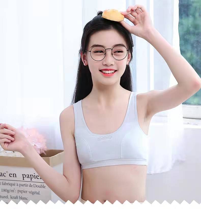 微信图片_20220309161057