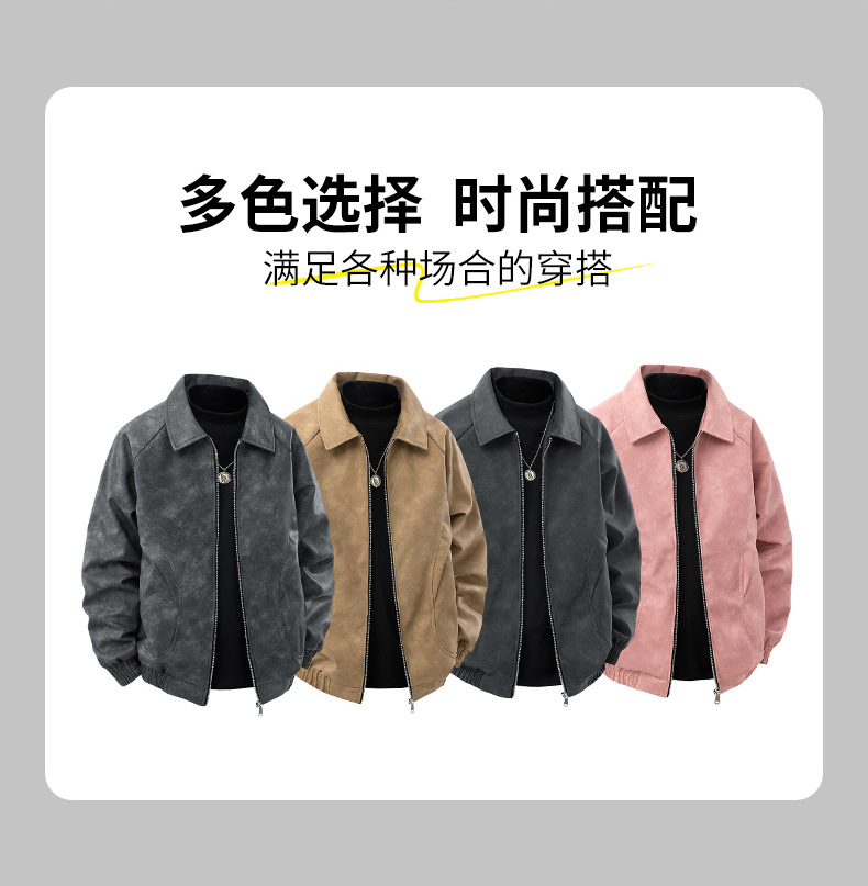 21073751973996.jpg?x-oss-process=image/format,png