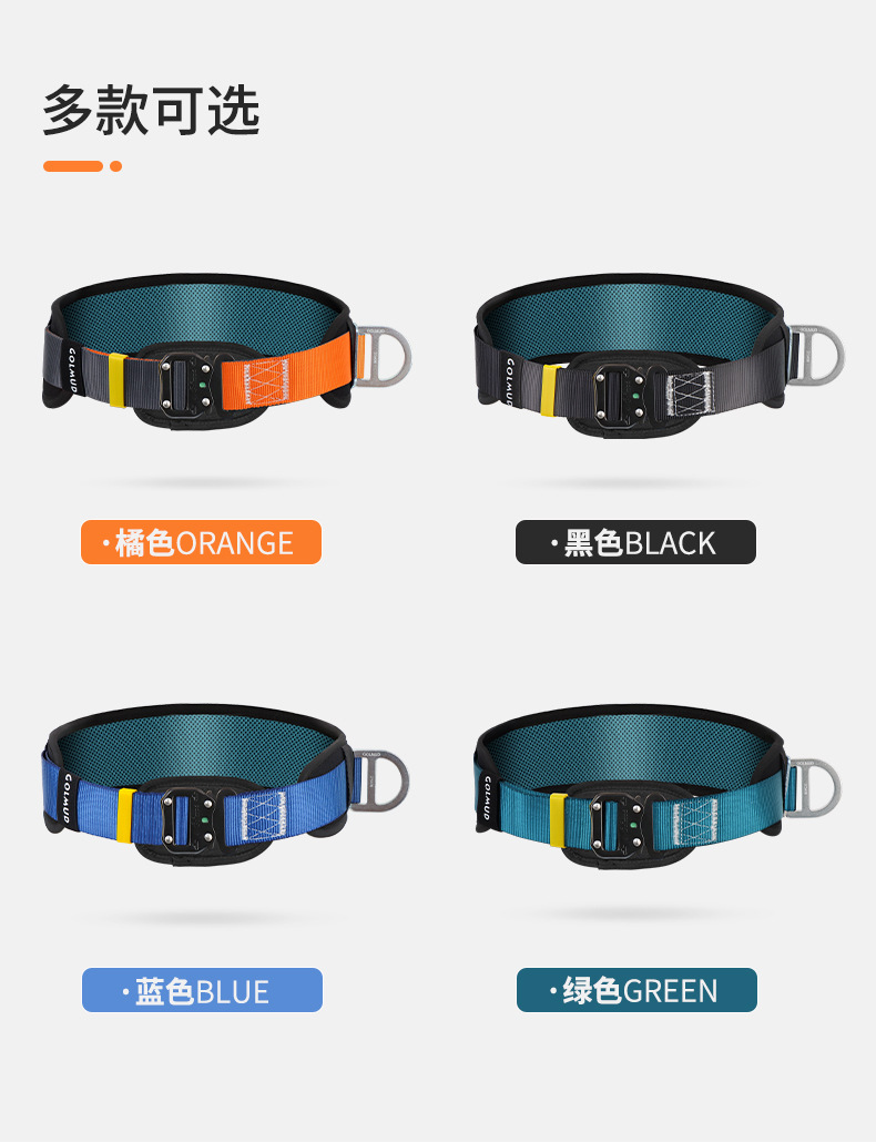 详情_06.jpg
