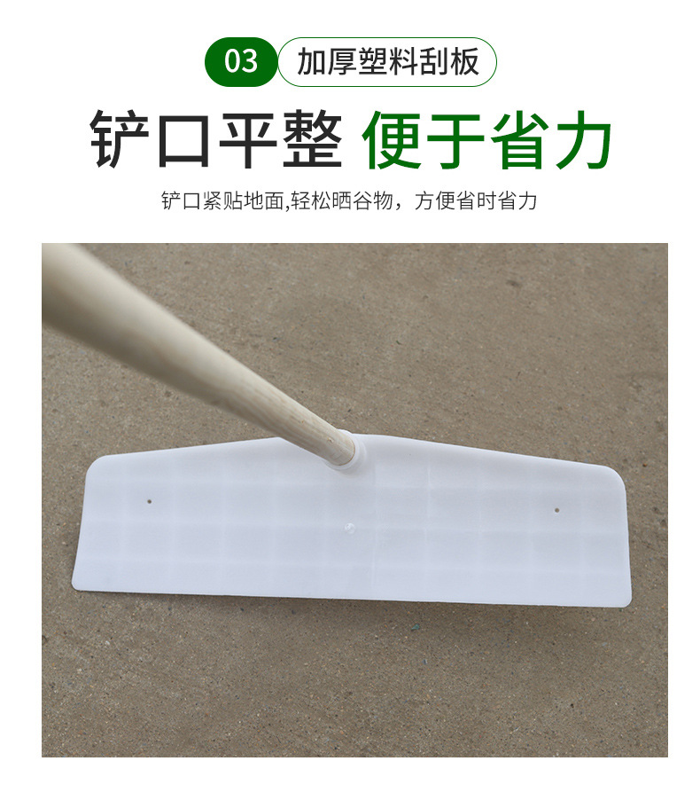 详情_08.jpg