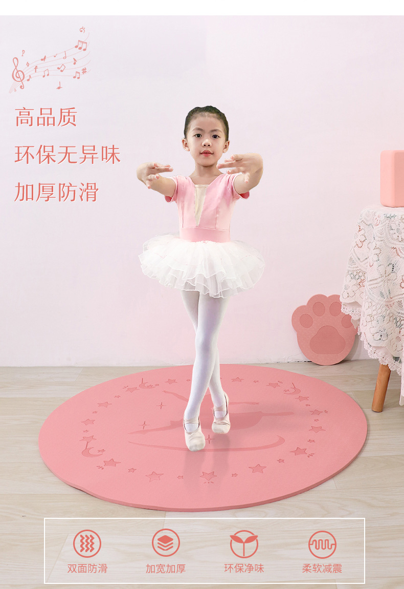 详情页_02.jpg