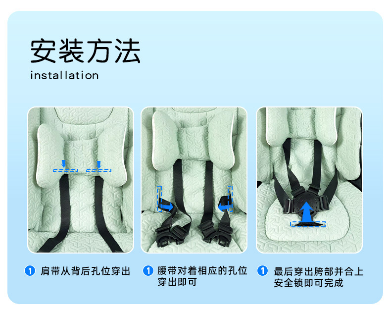 详情页Q2_19