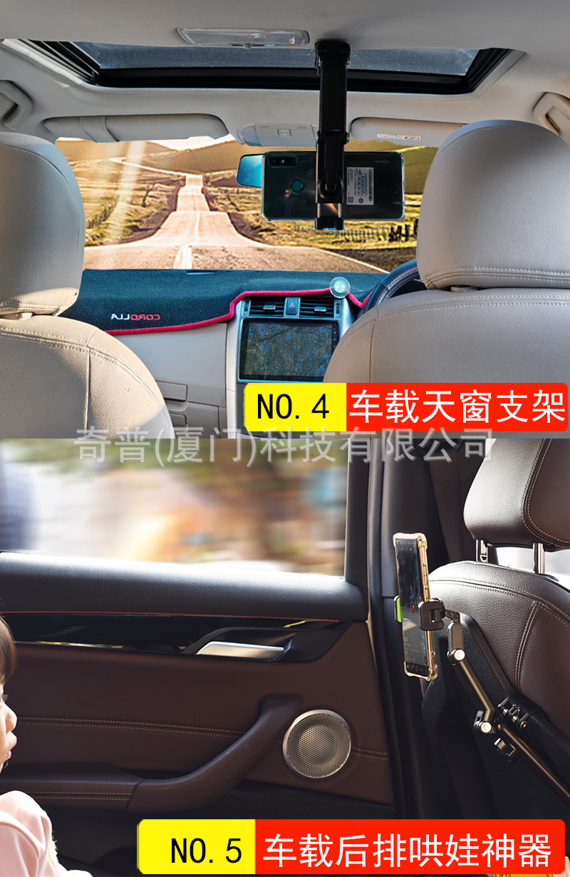 它能为您做什么2