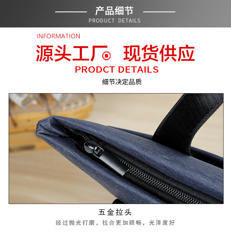 货号:3037D6S详情页_07