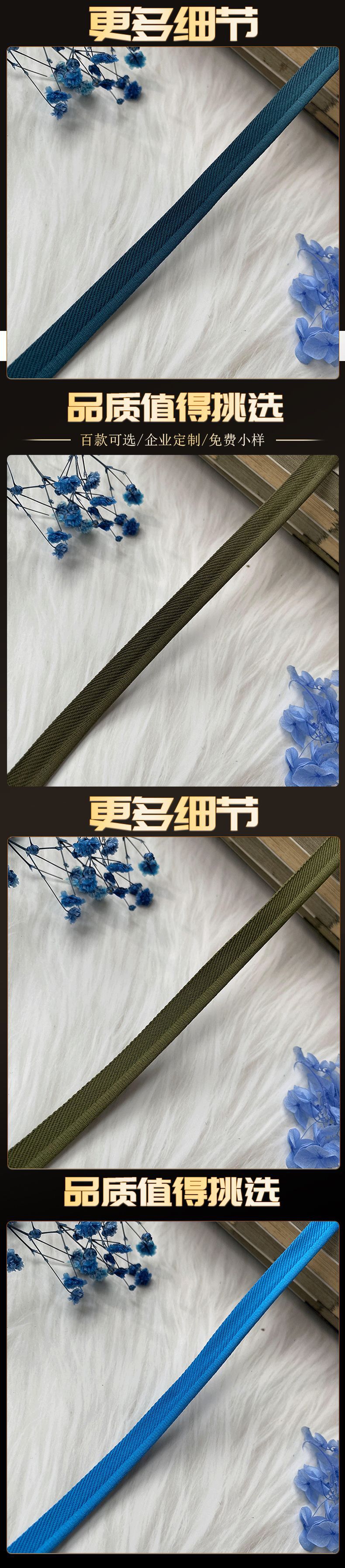 世豪详情7.jpg