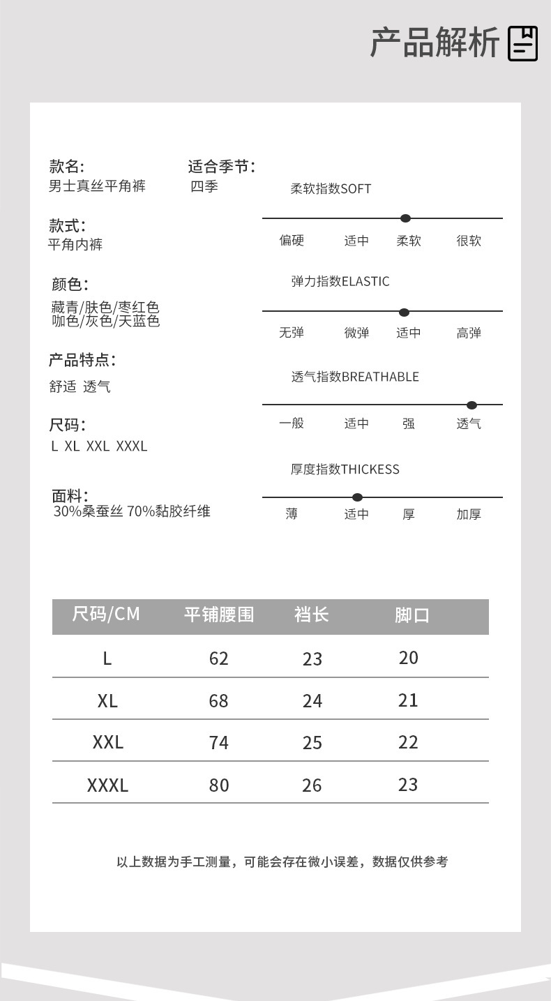 O1CN01LBER2V1WNuaAuvDKg_!!2032