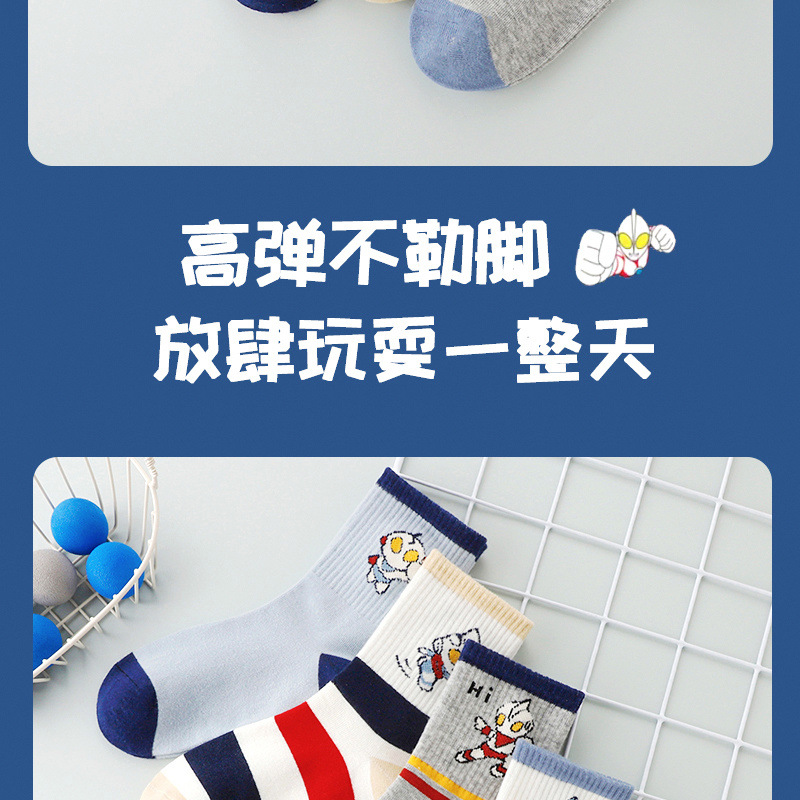 11507e87-b177-4a11-99c3-0346365d6067.jpe