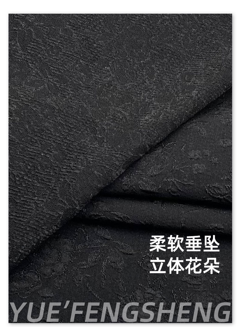 粤丰详情页_03.jpg