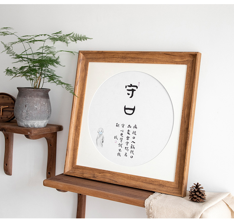 详情-05.jpg