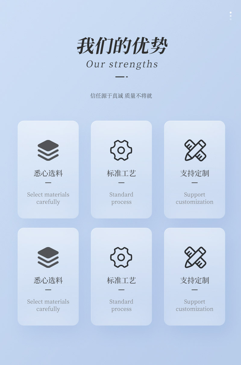 详情页_02.jpg