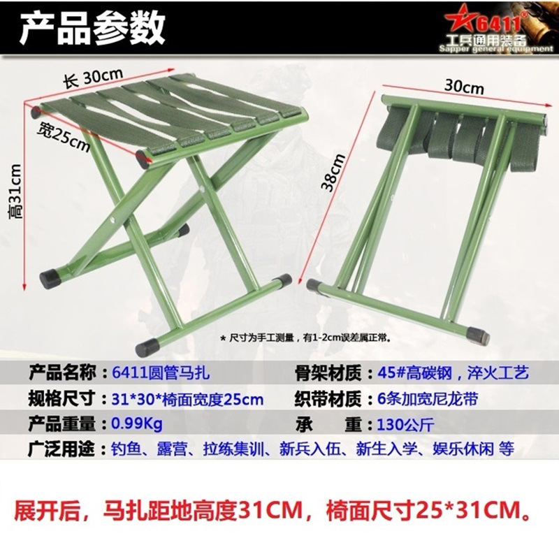 主图尺寸介绍.jpg