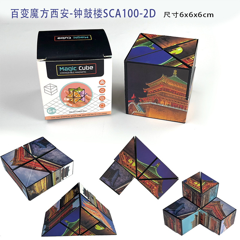 微信图片_202307251011073