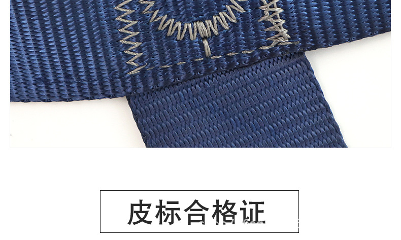 详情-16.jpg?x-oss-process=image/format,png