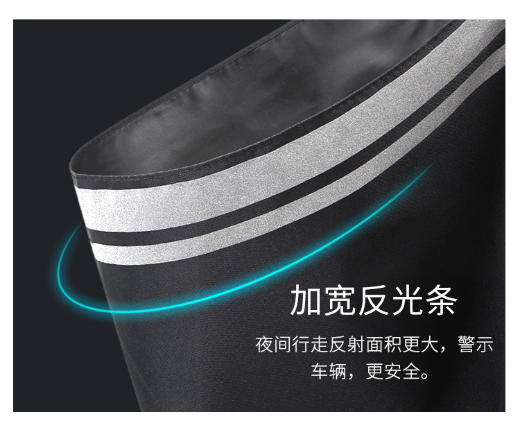 反光条背包伞-详情1_19.jpg