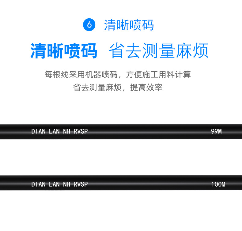 rvsp详情2_03.jpg