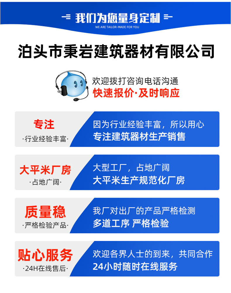 详情1_06.jpg