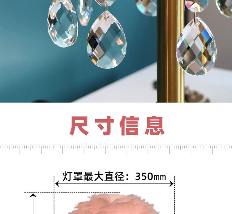 L1029台灯详情图_05.jpg