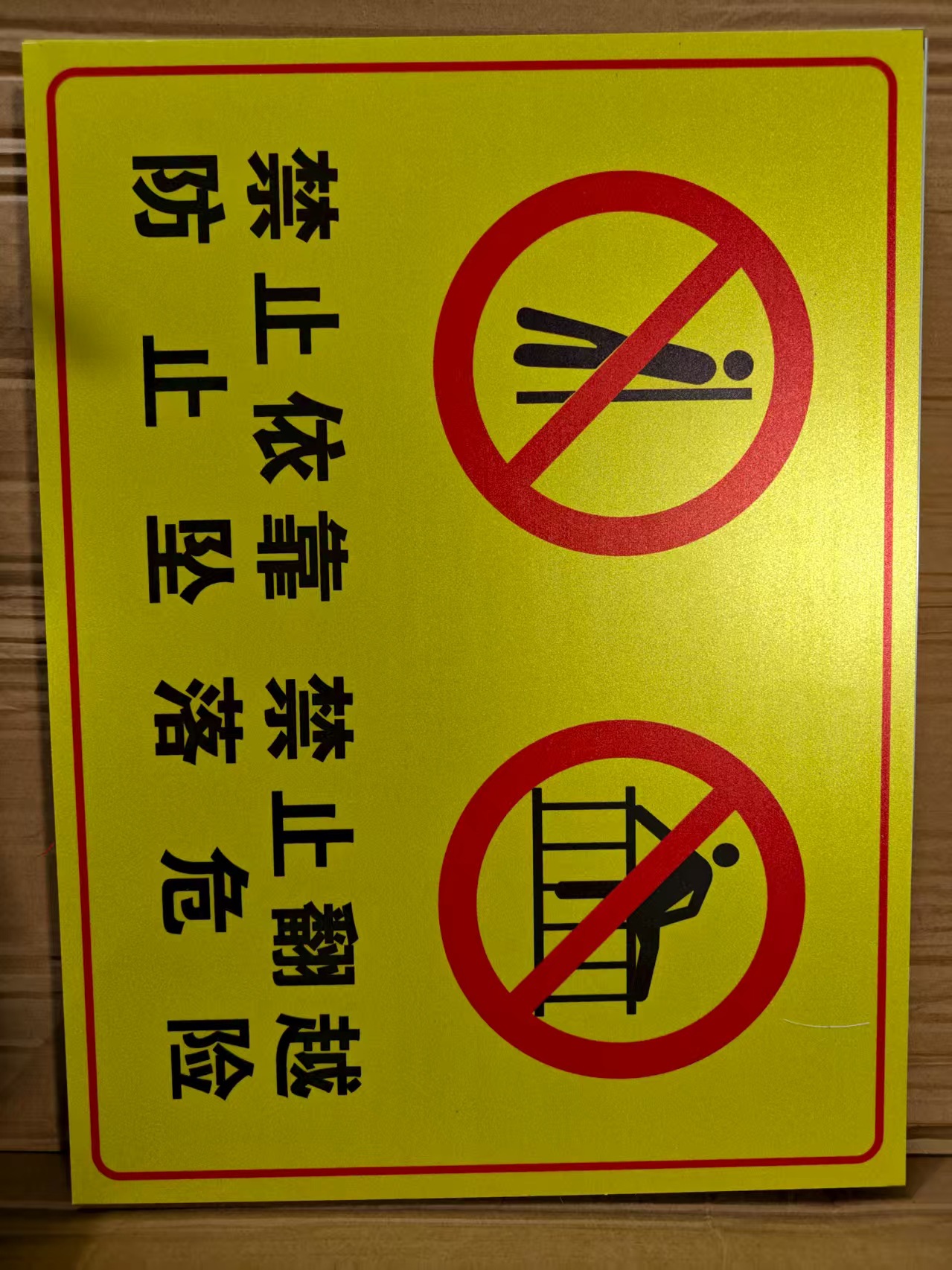 微信图片_2025-08-05_192340_241