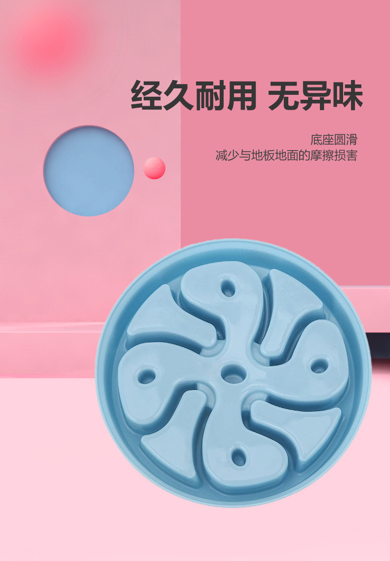 纯塑料狗碗-详情_07.jpg