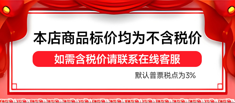 微信图片_20260527175139_341_164