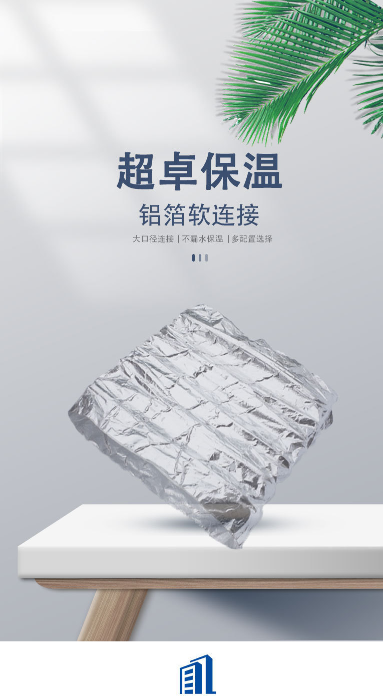 未标题-1_01.jpg