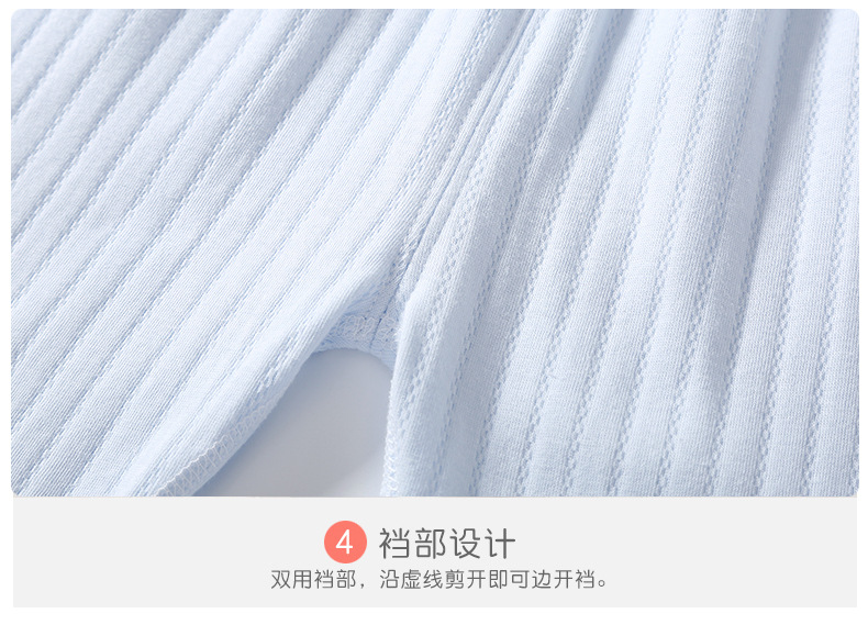 详情文件_16.jpg