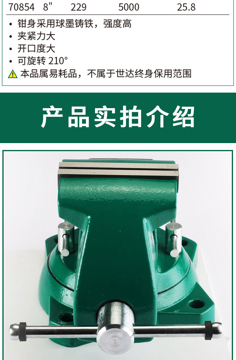 详情 (4).jpg