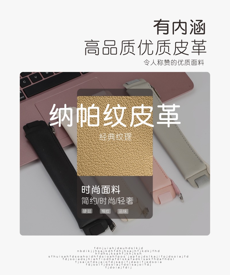 详情4.jpg
