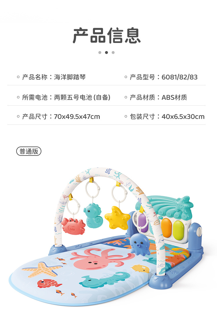 详情_06.jpg