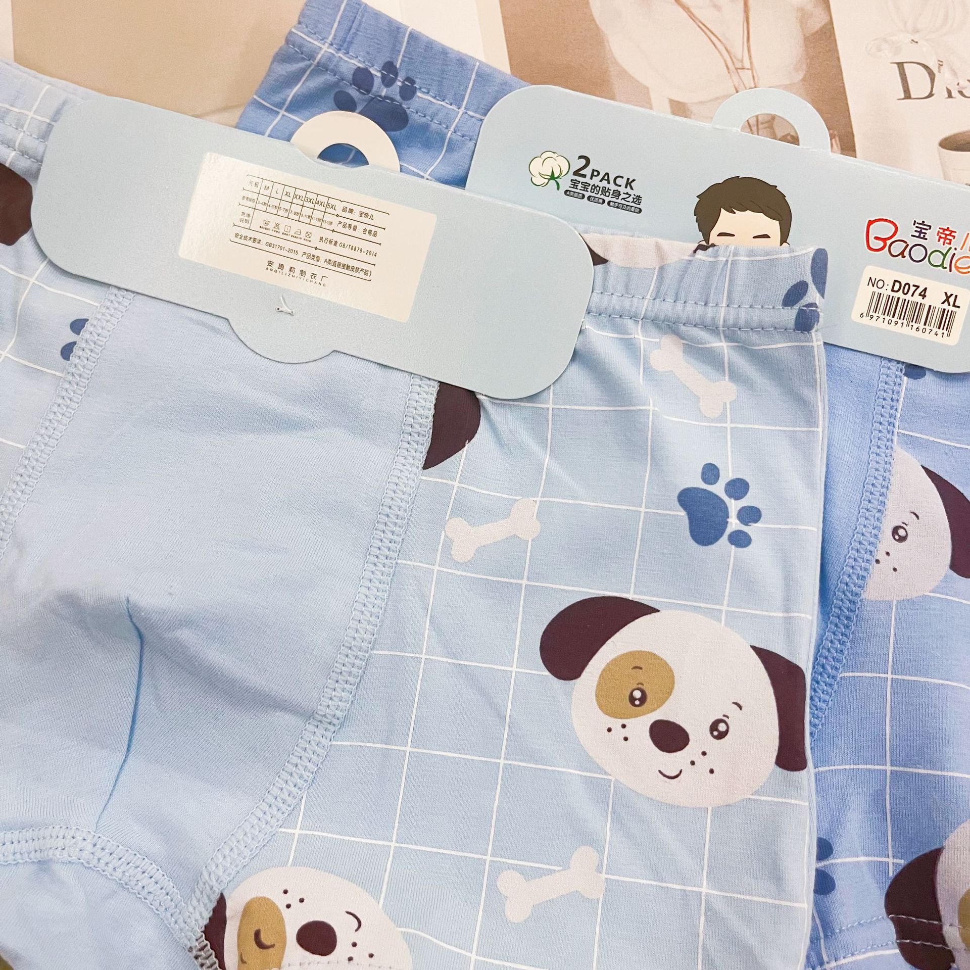 6a27b8774eec27470b999b3888c96a