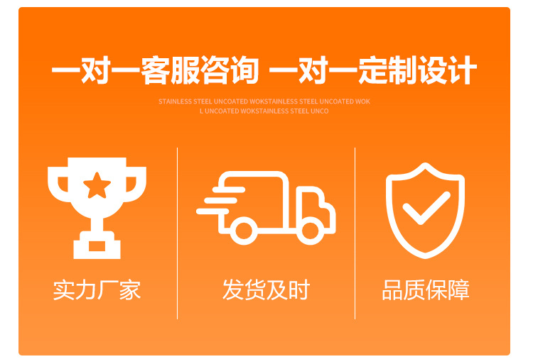 详情页_副本1-10