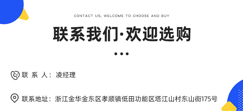 微信图片_20240815172822