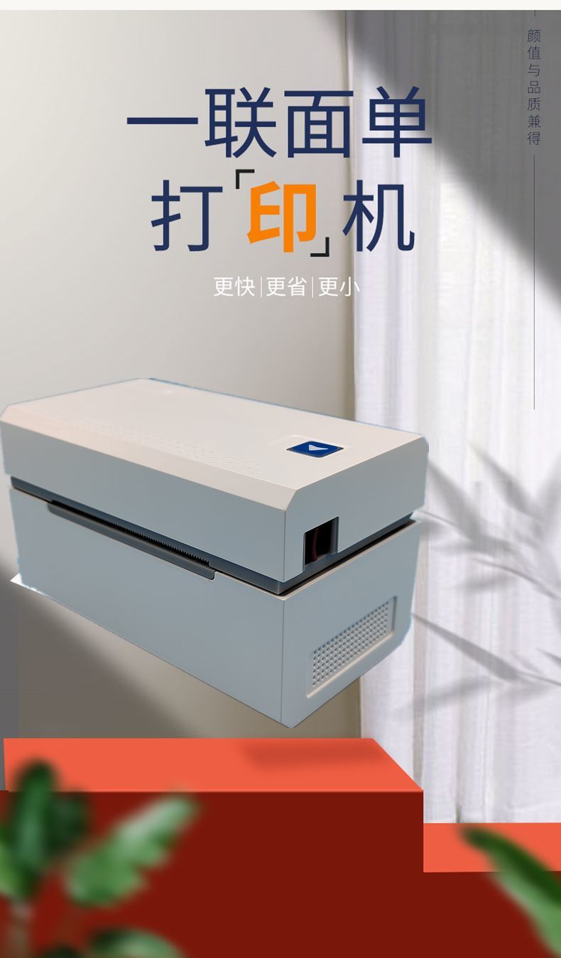 ca7ac51d-eb01-4956-a0b3-17535a7a4728.jpe