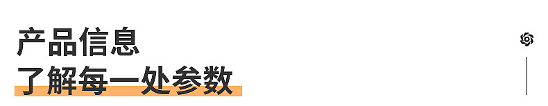 78e269f4c741658f356e260c159654