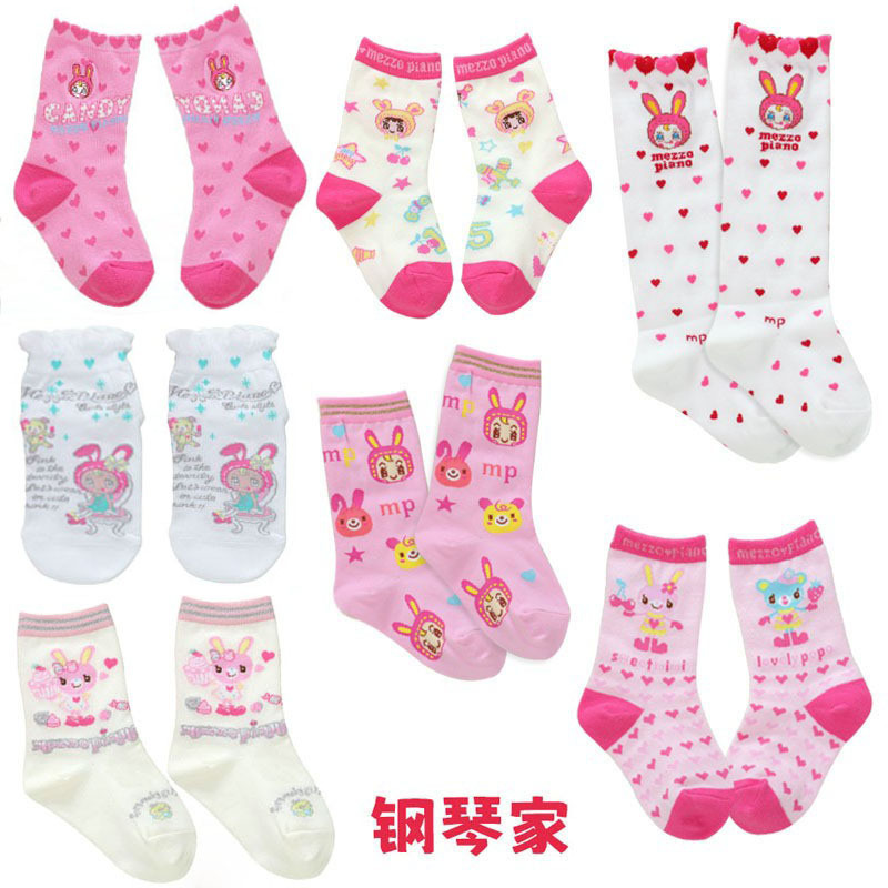 O1CN01vzEtYF1wT7MOAmwIF_!!3329