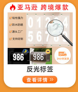 更多爆款5_07.jpg