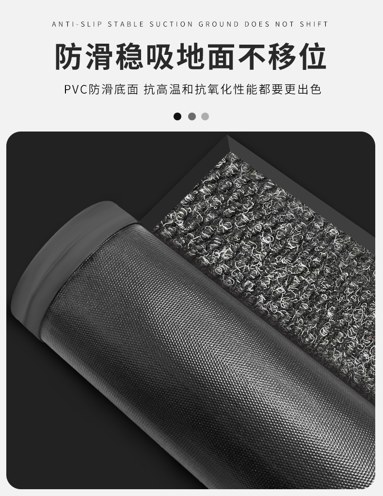 加厚菠萝纹详情页_10