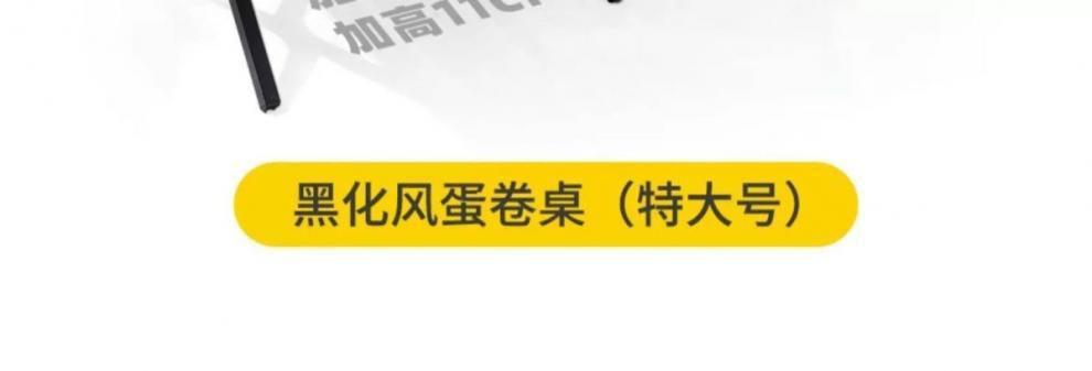 6d7fe2a7-c2cb-4bbf-9890-84e5b368e9db.jpe