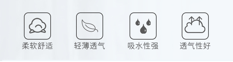 格格毛圈浴巾_02.jpg