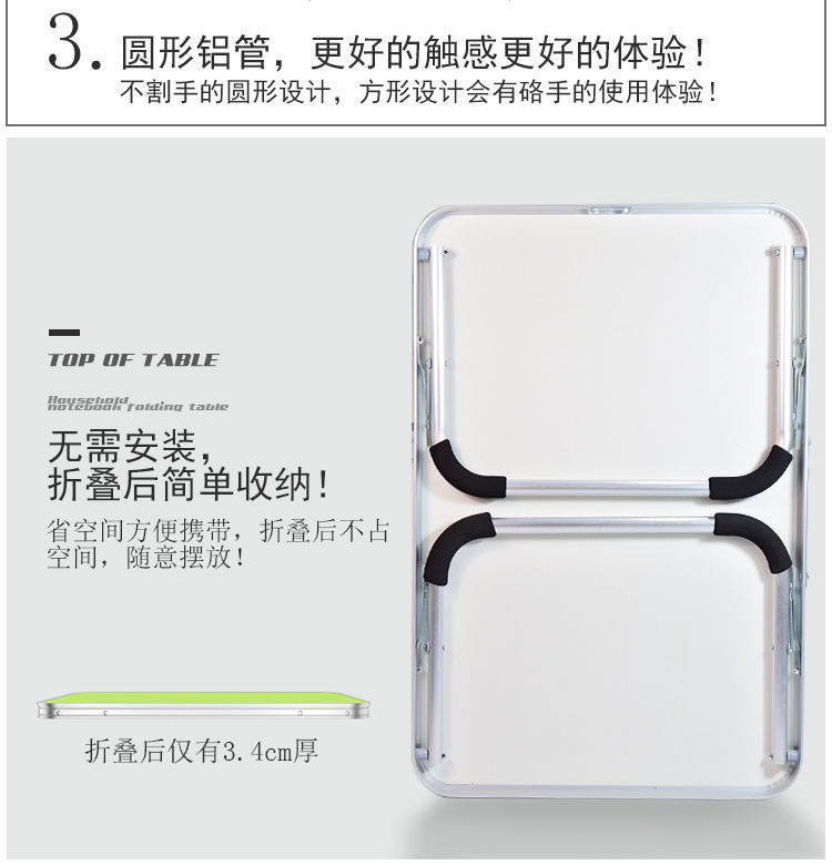 b3c678e7-ca0f-40c4-bd1a-93487d98c595.jpe